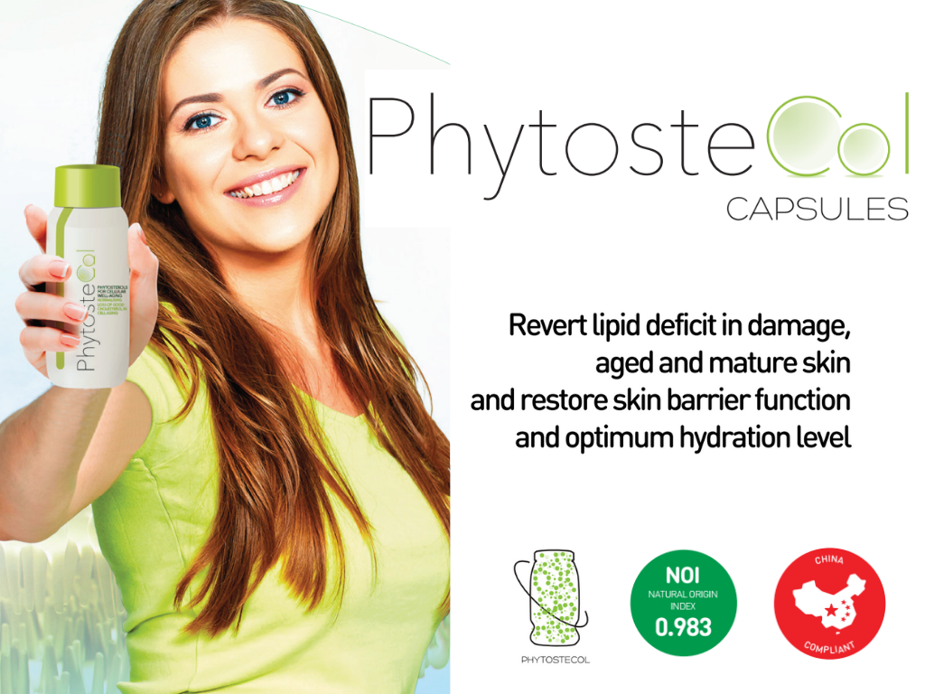 PhytosteCol สาร β-sitosterol จากSoy Beanในรูปแคปซูล ผลิตด้วยเทคโนโลยีนำพาสารสำคัญสู่ผิว ช่วยฟื้นฟูผิวแห้งเสีย และคืนความชุ่มชื้นสู่ผิว